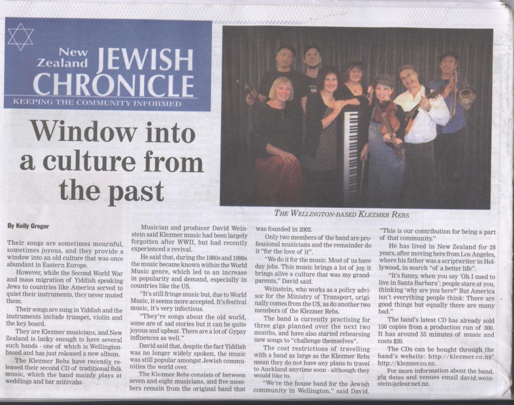 jewish-news-article-on-klezmer-rebs-new-cd-july-2009